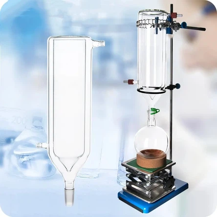 Dewar condenser | Shaanxi Achieve chem-tech Dewar condenser | Shaanxi Achieve chem-tech