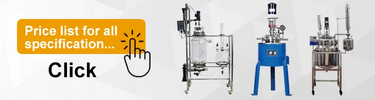 Reactor | Shaanxi Achieve Reactor | Shaanxi Achieve