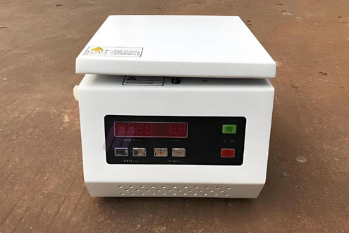 Cold Centrifuge Machine | Shaanxi Achieve chem-tech Cold Centrifuge Machine | Shaanxi Achieve chem-tech